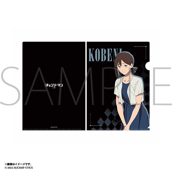 [Pre-order] MAPPA Chainsaw Man: Reze Chapter Clear File Collection - Kobeni